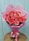 Букет 15 Розовых роз Равель в Некрасово