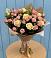Букет цветов из: Розы в Некрасово
