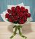 Букет Красные розы в Некрасово